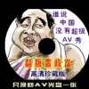 香澳六开彩开奖结果查询